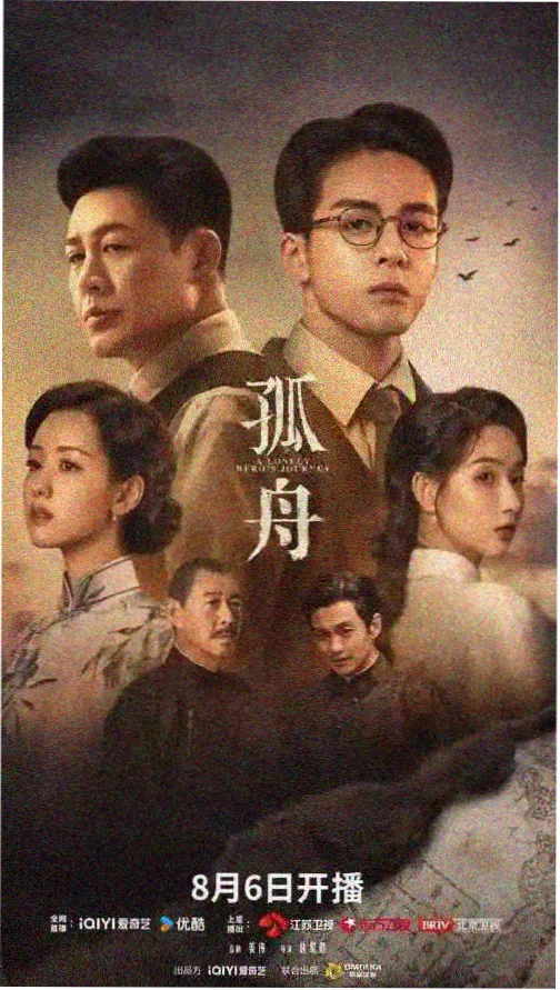 卿卿我我全集合集封面