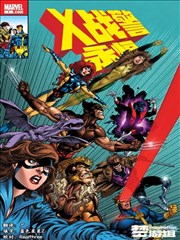 夜色温柔都市剧海报